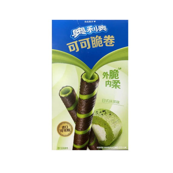 Oreo Matcha Wafer Rolls (China) (50g)